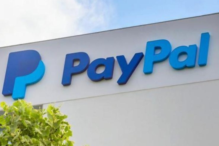 Sede PayPal